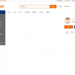 骑士人才招聘系统5.2.6商业版带全部26个插件+去版权的方法+App封装教程，支付配置教程+安装教程