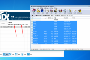 彩虹代刷3.9.6源码, 完全解密去除后门版_好代码