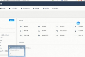 免费的emlog小白建网站教程，emlog建站入门视频教程