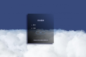 售价3000的码支付源码带监控软件，比较稀罕的好资源