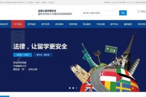 通用企业站群系统cms源码_多城市分站-强大的SEO功能-内置三千多个城市