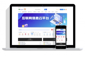 源码资源站整站打包32GB数据，含6.7W条资源数据，建资源站必备