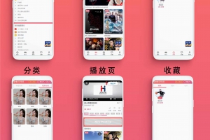 麻豆影视苹果CMS_二开苹果cms视频网站源码模板，支持站群
