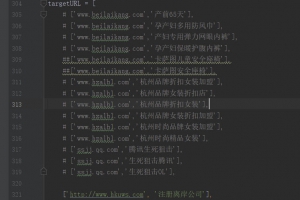python百度快排脚本（附刷排名整套参数）