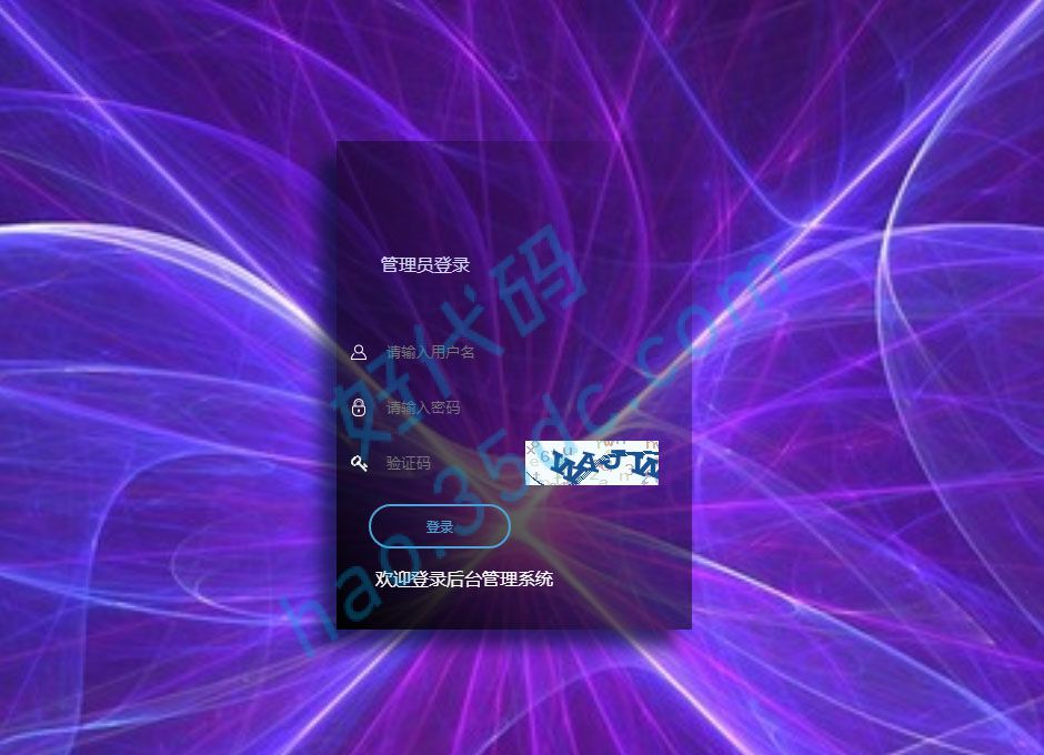 任务发布接单系统源码