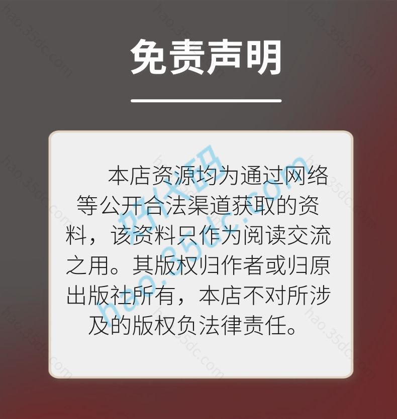 AI项目实战GPT