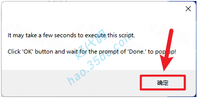 PyCharm2023.1