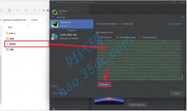 PyCharm 2023.1