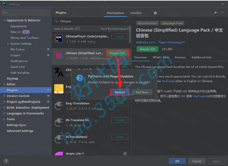 PyCharm 2023.1