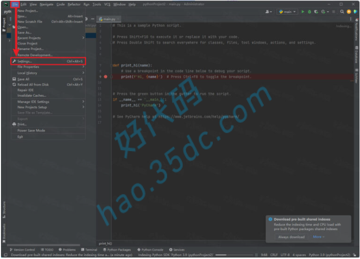PyCharm 2023.1