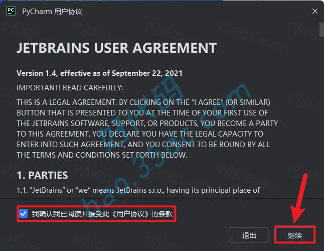 PyCharm 2024.1