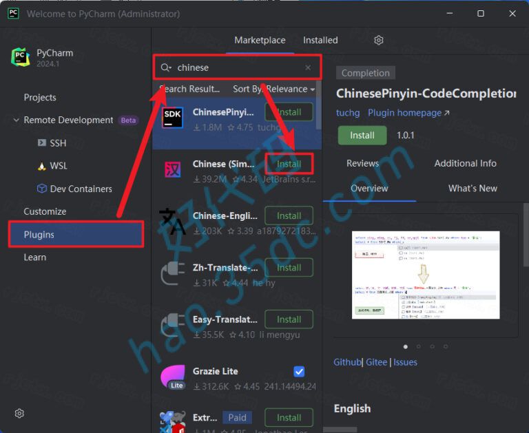 PyCharm 2024.1