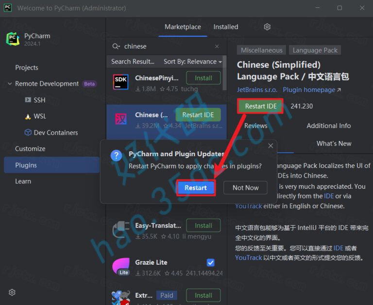 PyCharm 2024.1