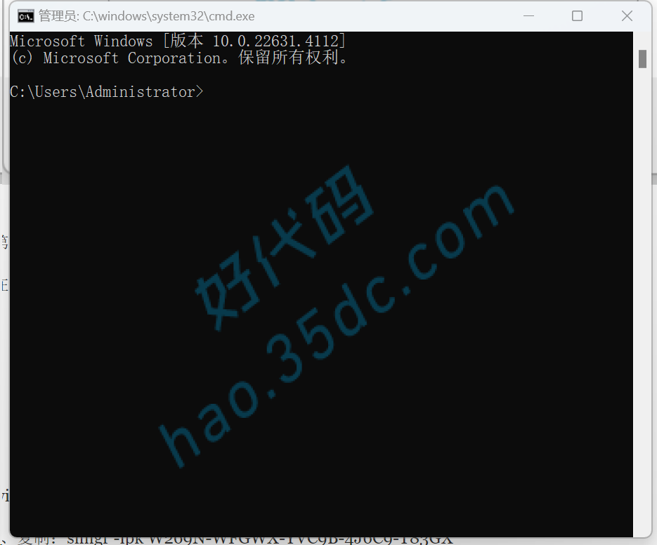 win11专业版激活