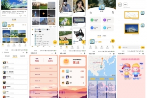 校园小情书微信小程序源码社区小程序前后端开源校园表白墙交友小程序好玩的树洞校园论坛可独立部署