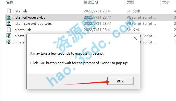 IntelliJ IDEA中文破解版