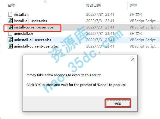 IntelliJ IDEA中文破解版