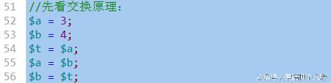 php定义数组foreach