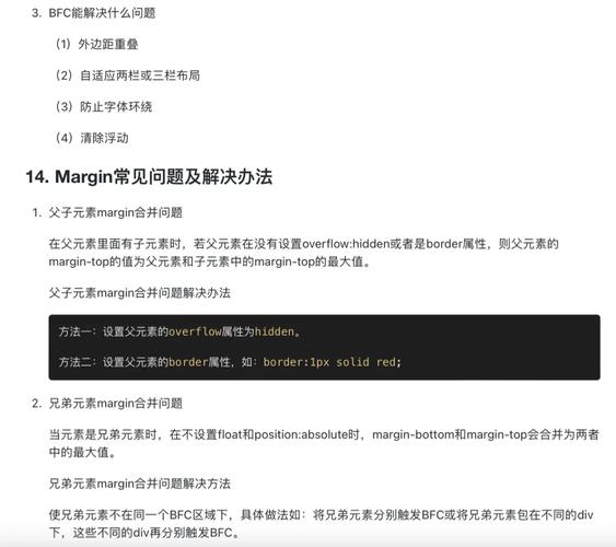 html marginright