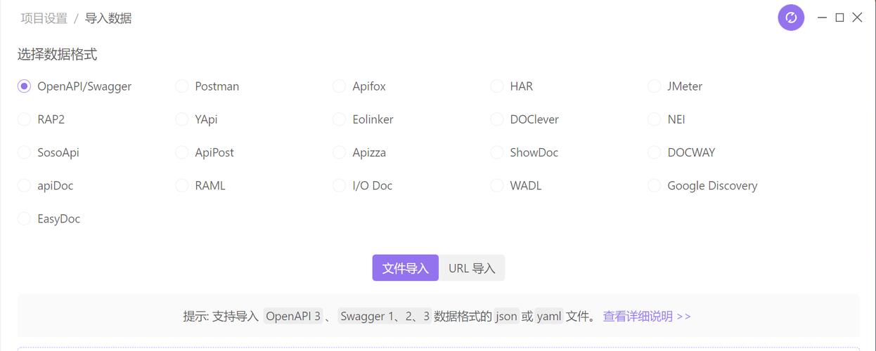 java specification