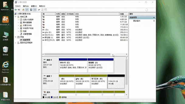 sql数据恢复软件