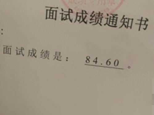事业单位论述题技巧