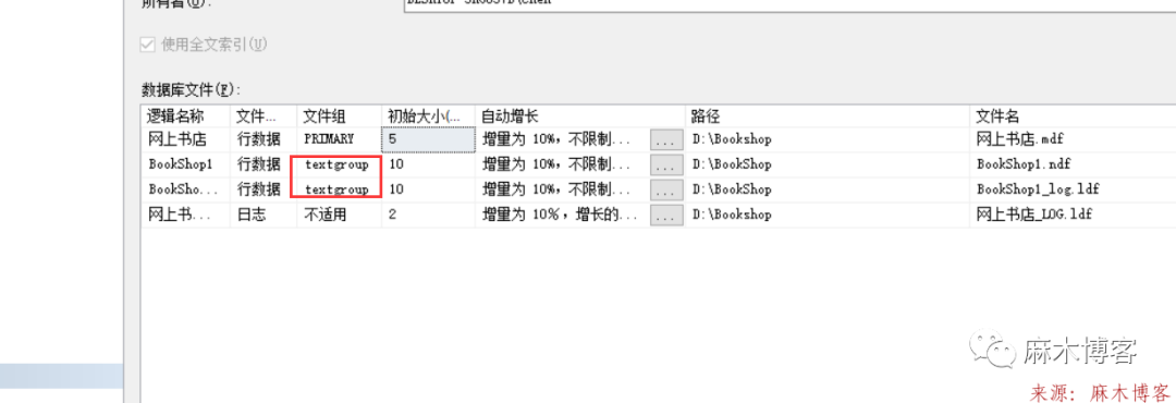 sql数据自动备份