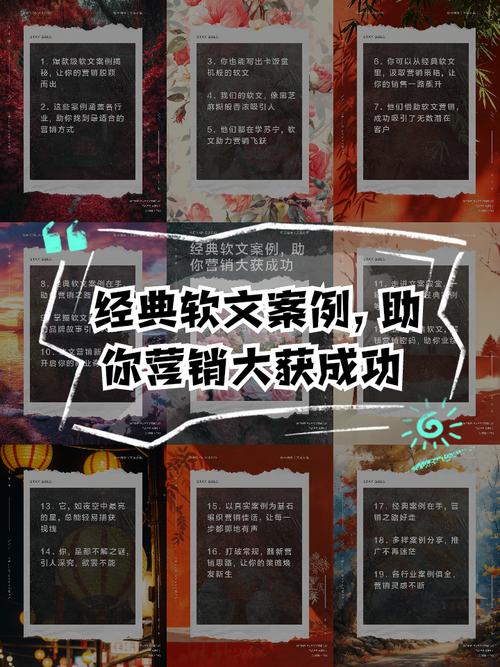 seo软文代写