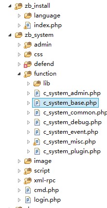 php __dir__