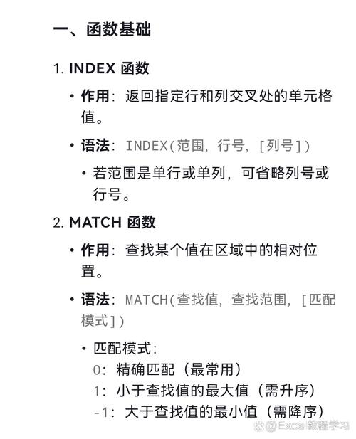 php __dir__