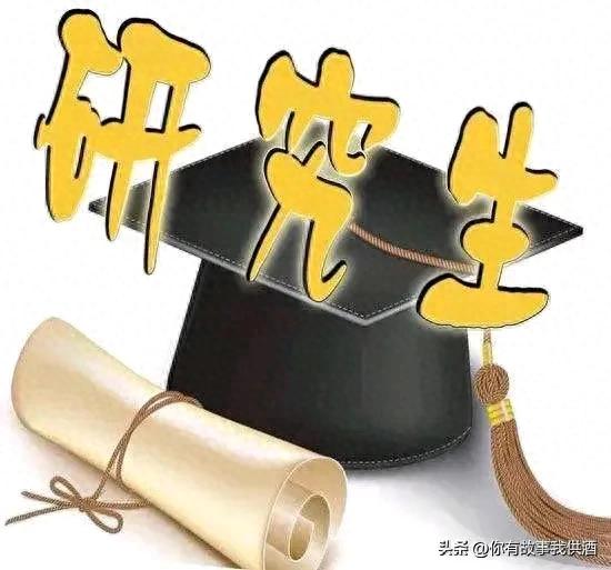 中国科学引文数据库 cscd 来源期刊