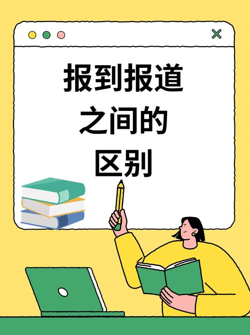 中国科学引文数据库 cscd 来源期刊