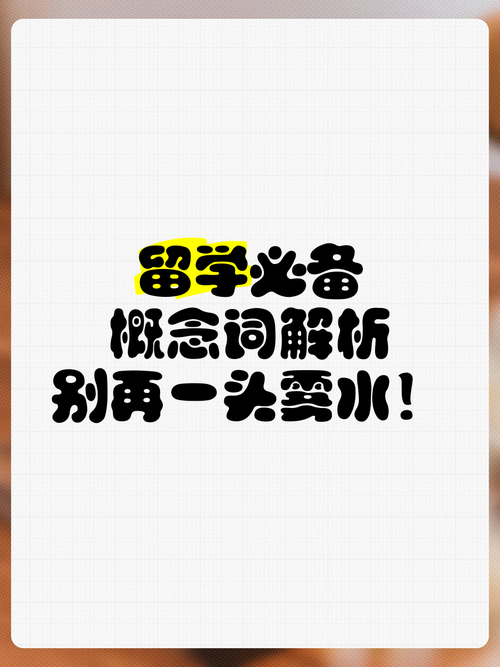 中国科学引文数据库 cscd 来源期刊