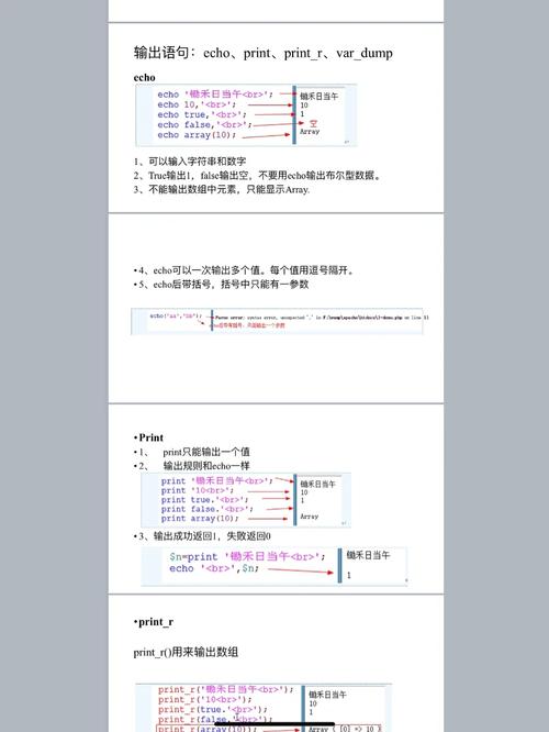 php __dir__