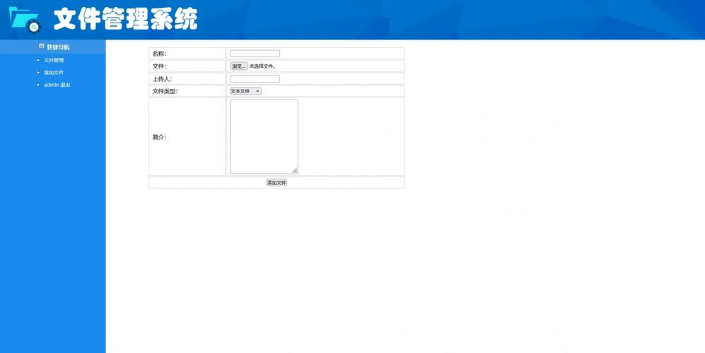 jsp 和 html的区别