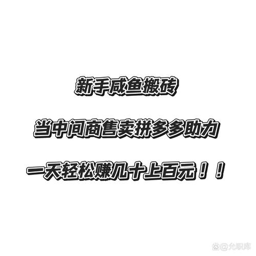 seo软文代写