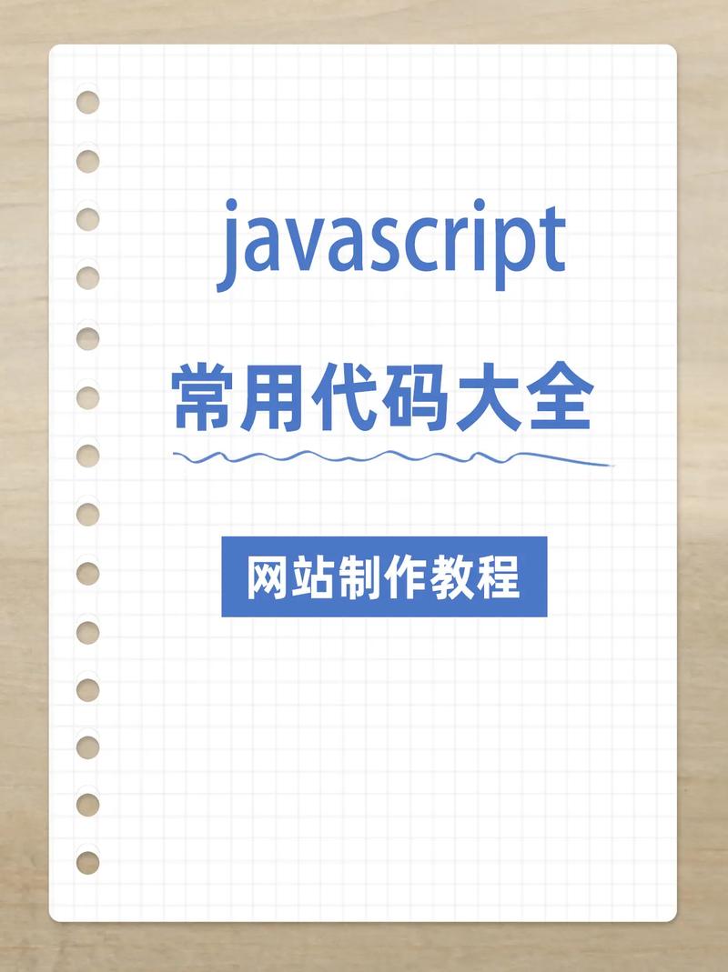 seo优化:div+css_网站架构优化
