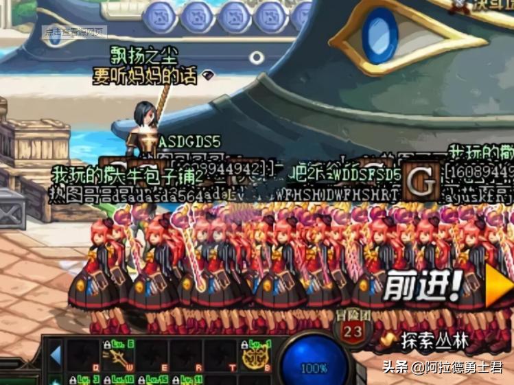 dnf现在去哪搬砖好
