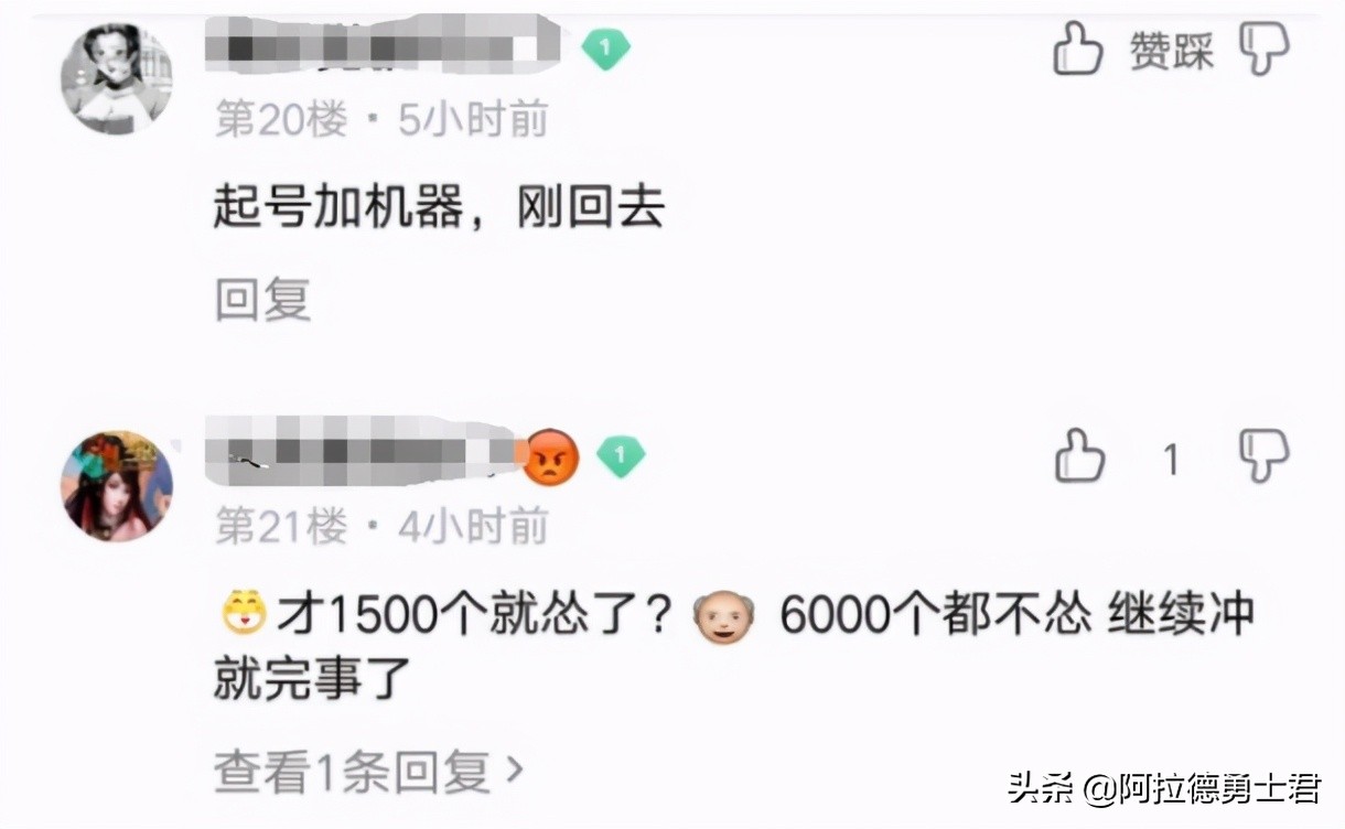 dnf现在去哪搬砖好