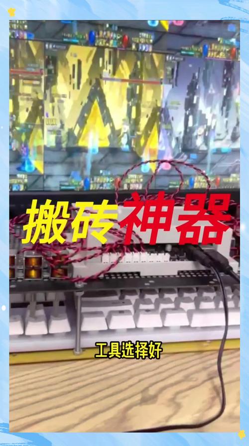 dnf现在去哪搬砖好