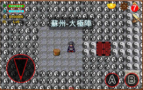 侠客英雄传xp攻略