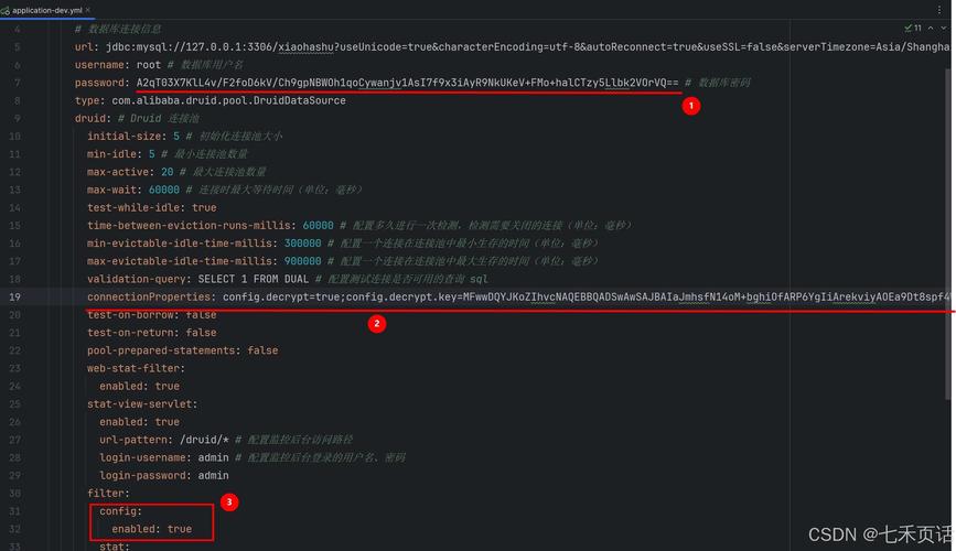 jdbc连接oracle rac