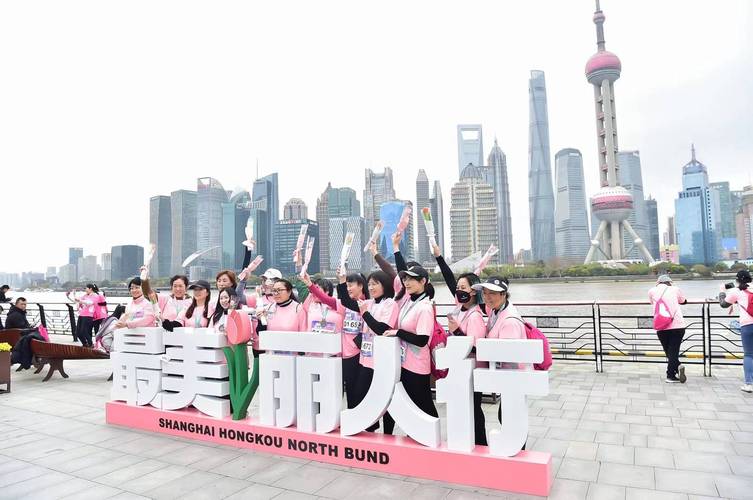 北外滩旅游攻略