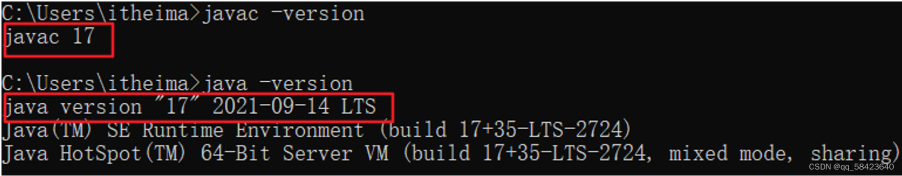 java入门基础教程