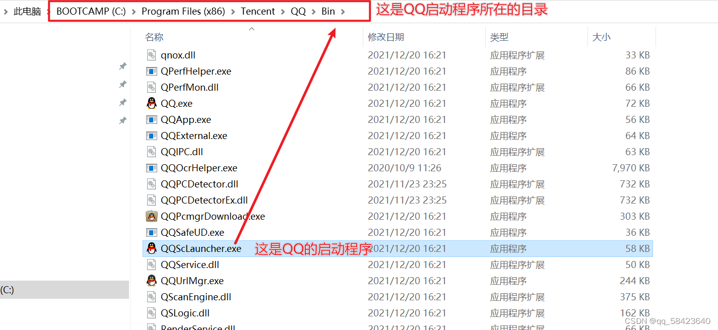 java入门基础教程