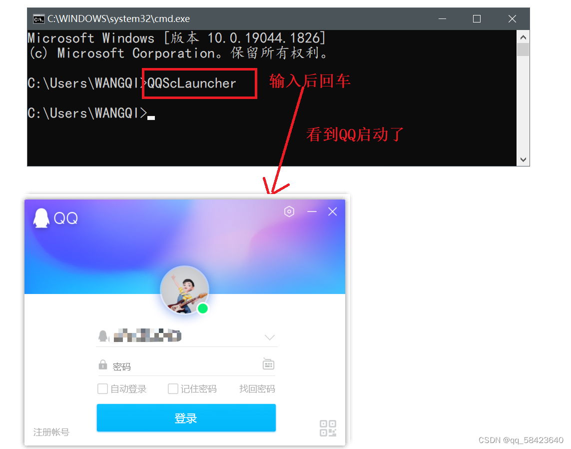 java入门基础教程