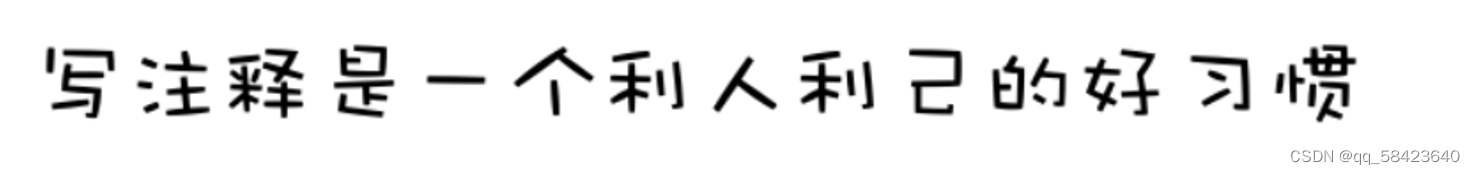 java入门基础教程