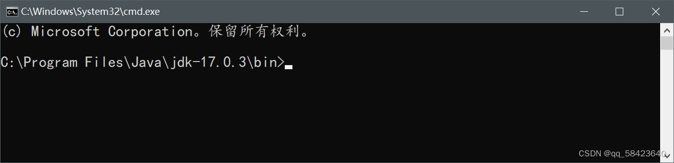 java入门基础教程