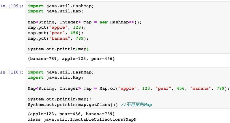 java入门基础教程
