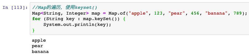 java入门基础教程